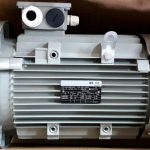 NEW: WESTFALIA SA 14 MOTOR ONLY.